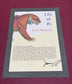 Autographed Typescript - Yann Martel - THE LIFE OF PI  - Booker Prize winner -