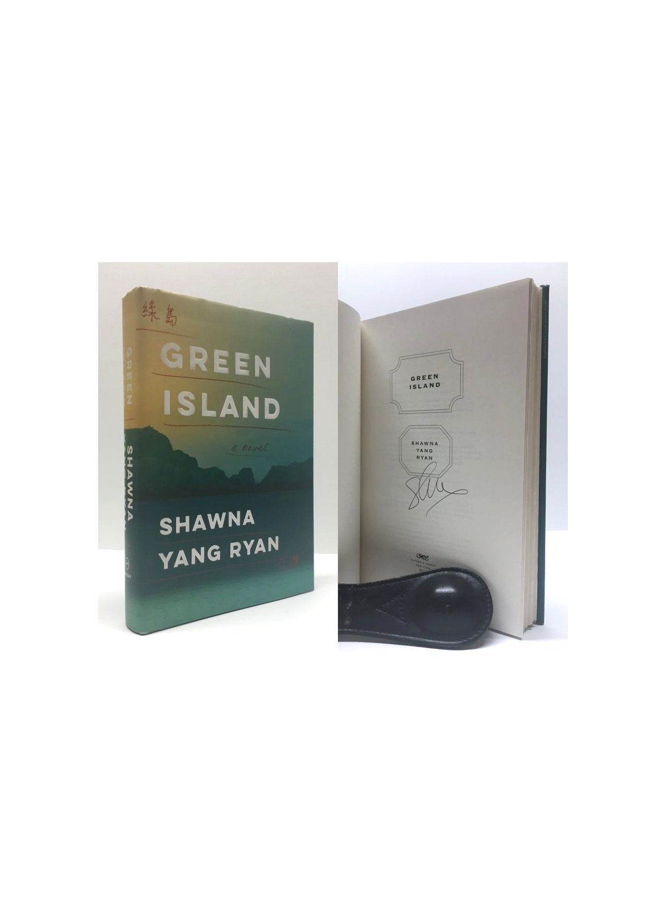 Green Island