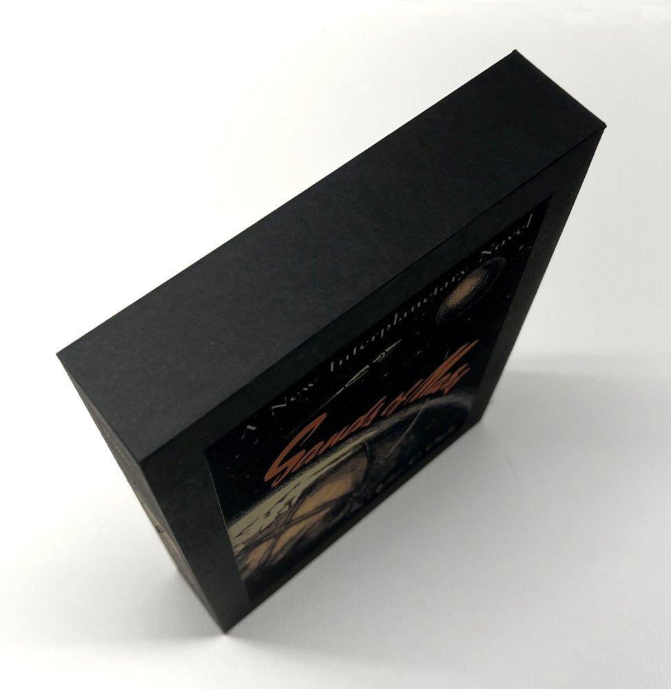 CUSTOM SLIPCASE for Arthur C. Clarke - THE SANDS OF MARS  - 1st Edition / 1st Printing