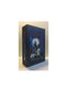 CUSTOM SLIPCASE for Robert Jordan - Eye Of The World - 1st Edition / 1st Printing