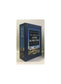 CUSTOM SLIPCASE for Robert Lewis Taylor - The Travels Of Jamie McPheeter - 1st Edition / 1st Printing