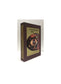 CUSTOM SLIPCASE for Arther C. Clarke - Childhood's End - 1st Edition / 1st Printing